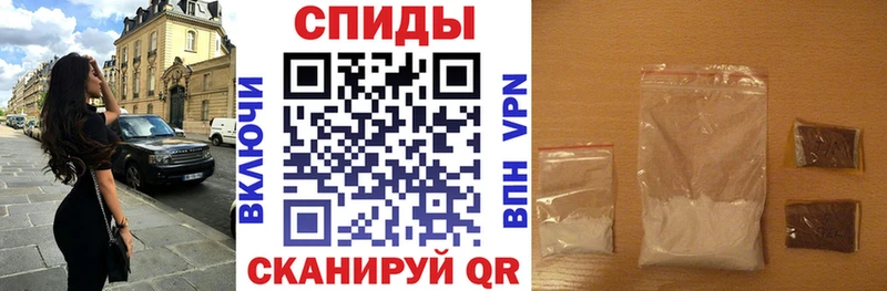 Amphetamine 98%  Ардон 