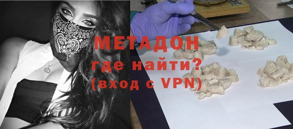 кокс Новодвинск