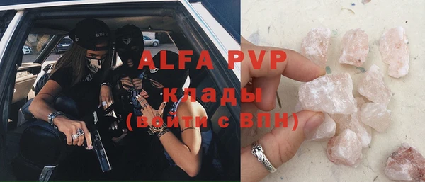 кокс Новодвинск