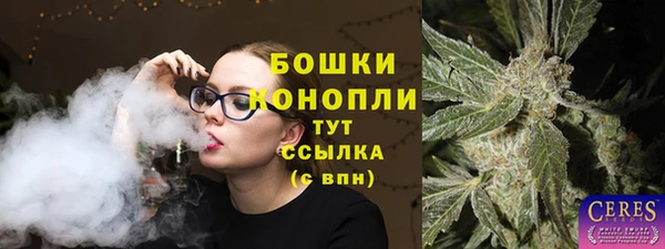 прущая мука Ханты-Мансийск