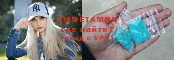 а пвп мука Новокубанск