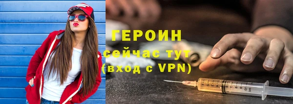 кокс Новодвинск