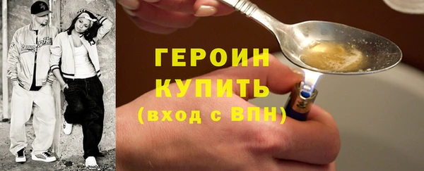 кокс Новодвинск
