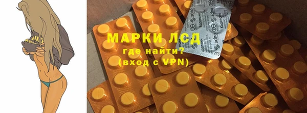 а пвп мука Новокубанск