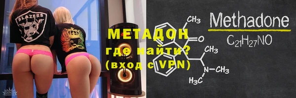 а пвп мука Новокубанск