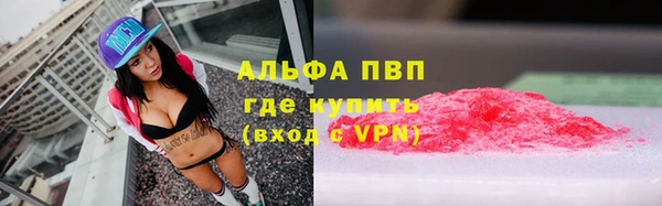 кокс Новодвинск