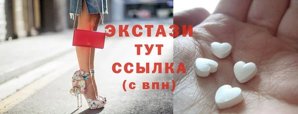 кокс Новодвинск