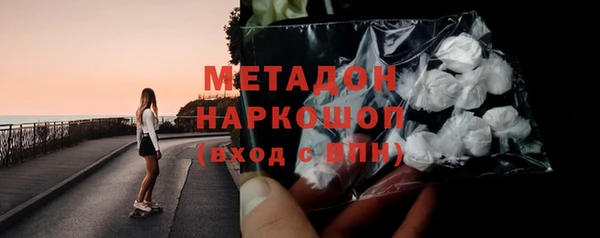 а пвп мука Новокубанск