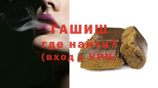кокс Новодвинск