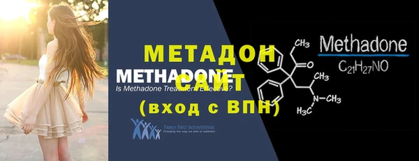 кокс Новодвинск
