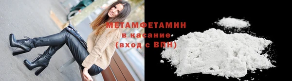 кокс Новодвинск