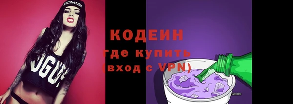 а пвп мука Новокубанск