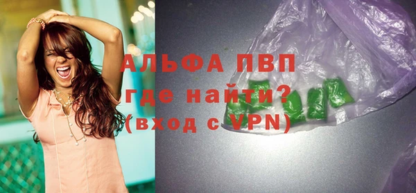 кокс Новодвинск
