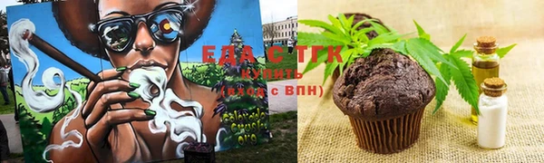 кокс Новодвинск
