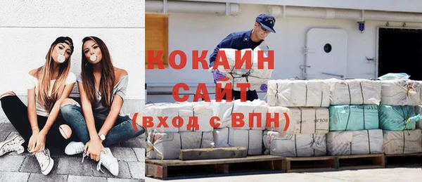 кокс Новодвинск