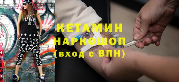 а пвп мука Новокубанск