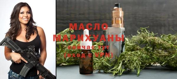 а пвп мука Новокубанск