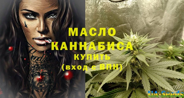 кокс Новодвинск
