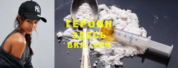 а пвп мука Новокубанск