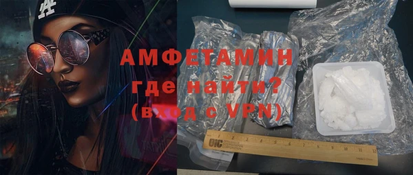 кокс Новодвинск