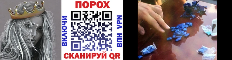 магазин    Ардон  Первитин мет 