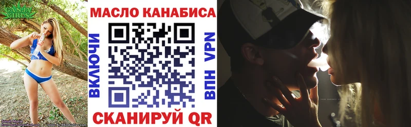 omg   Ардон  Дистиллят ТГК концентрат 