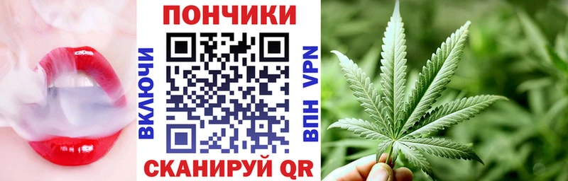 Бошки Шишки LSD WEED  Ардон 